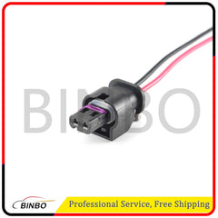 Wiring Adapter High Pressure Fuel Pump on Engine For BMW A12518638006 07FC0E-D4 - KOEEK