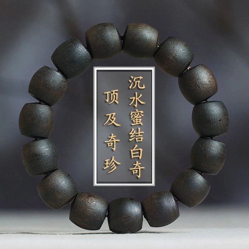Old Material Beads Vietnam Agarwood Bracelet Wild Submerged Grade Mala Jewelry 07FC0E-D4 - KOEEK