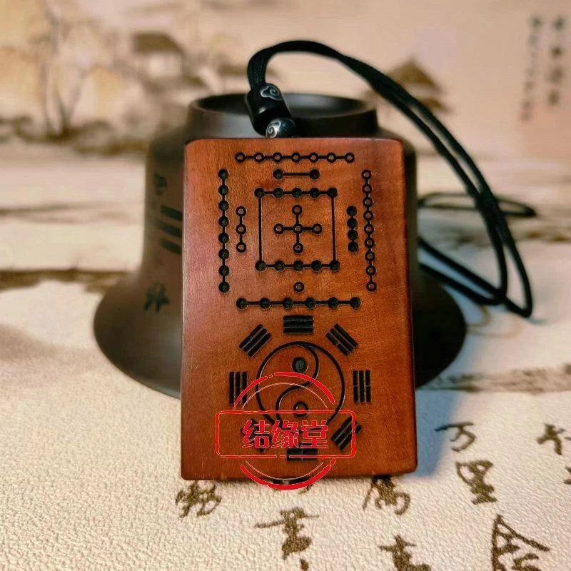 Taoist Hetu Luoshu Bagua Taiji Yin Yang Jujube Wood Carved Pendant Amulet 07FC0E-D4 - KOEEK