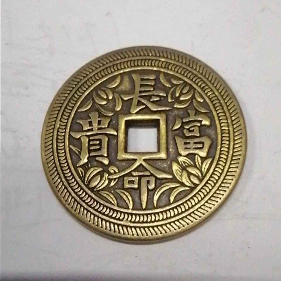 43mm Old Copper 长命富贵 Coin Chinese Dragon Phoenix Brass Collect  Pendant 07FC0E-D4 - KOEEK