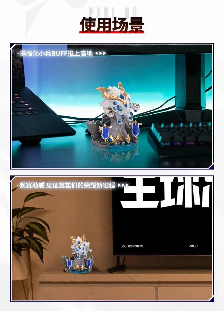 LOL League of Legends Baron Nashor Figure Global Finals S13 Commemorative Toy BN 07FC0E-D4 - KOEEK