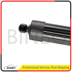 Power Lift Support Rear Tailgate for Land Rover L320 Range Rover Sport 2012 2013 07FC0E-D4 - KOEEK