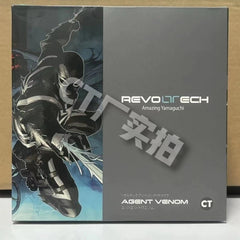 Kaiyangdo Revoltech Amazing Yamaguchi Agent Venom Action Figure CT Toys Version 07FC0E-D4 - KOEEK