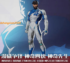 Marvel Rivals Mister Fantastic Costume Cosplay Jumpsuit Carnival Suit Halloween 07FC0E-D4 - KOEEK