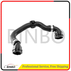 Radiator Coolant Hose Water Pump Pipe for BMW G01 X3 2018-2019 2.0L 17127535570 07FC0E-D4 - KOEEK