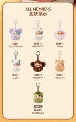 Authentic PUCKY Tap Tap Babies Series Plush Pendant Blind Box Figure Toy