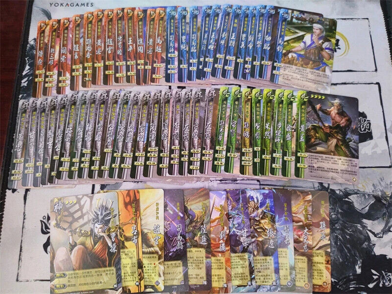San Guo Sha 500 Cards Sanguosha Card Games 2023 三国杀豪华移动版全武将大合集 07FC0E-D4 - KOEEK