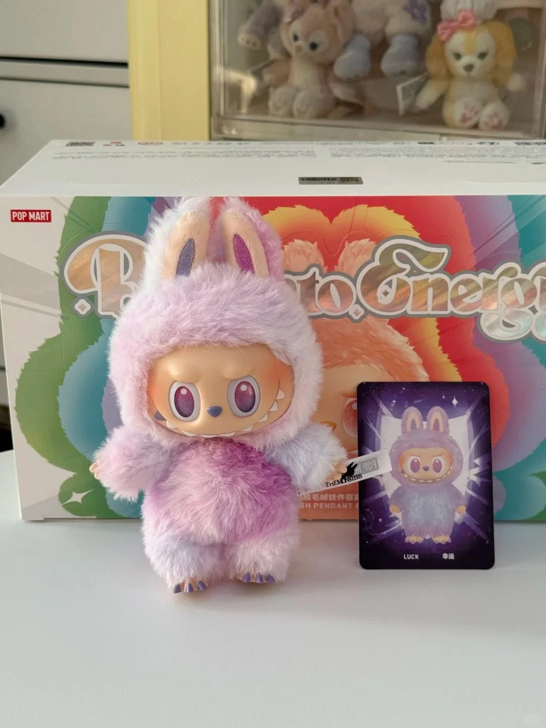 POP MART High-Energy Serieslabu  Confirmed, single-box packaging,  authentic POP_MART - KOEEK
