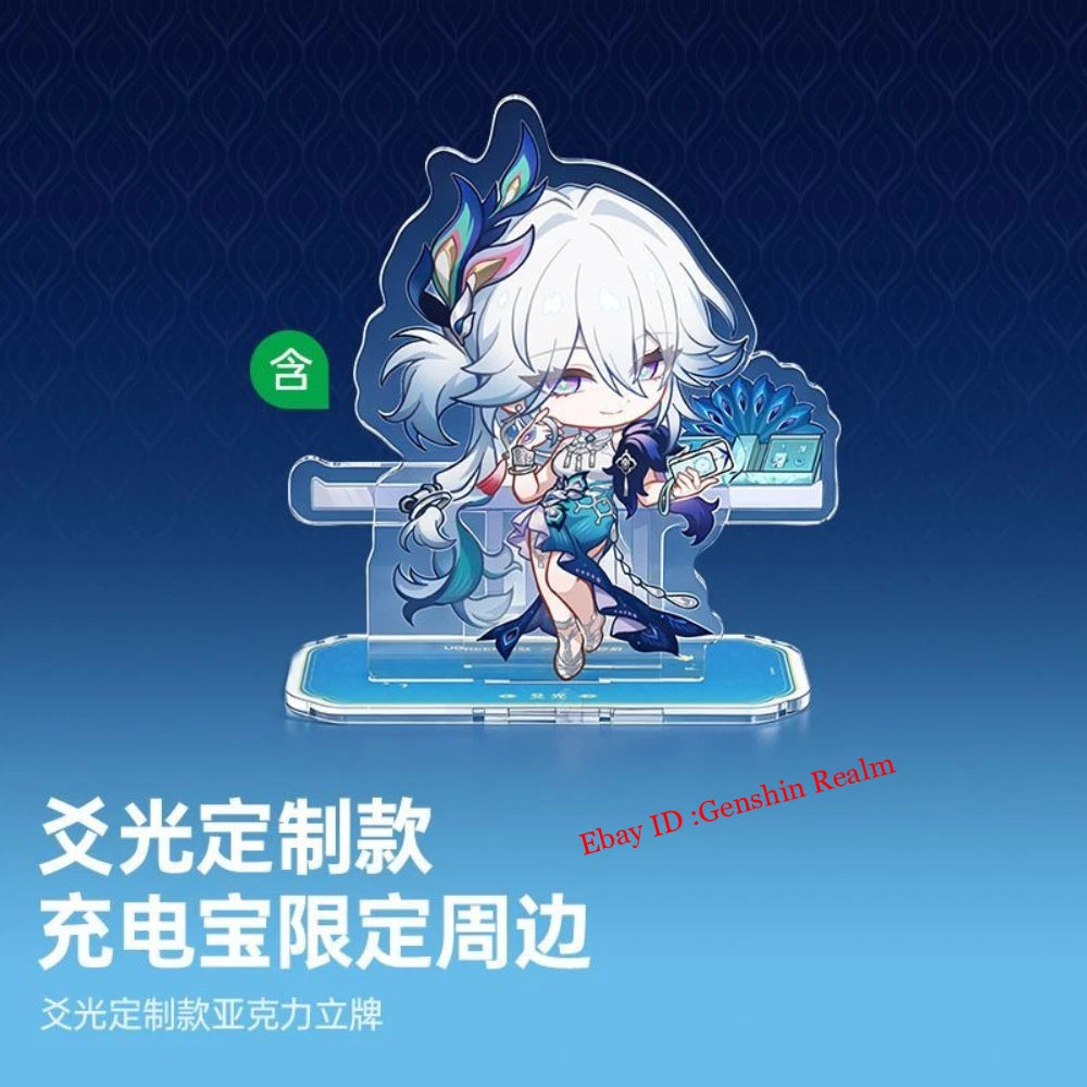 Anime Honkai: Star Rail Yao Guang 25 Watt Magnetic Power Bank Gift  (10,000 mAh) 07FC0E-D4 - KOEEK