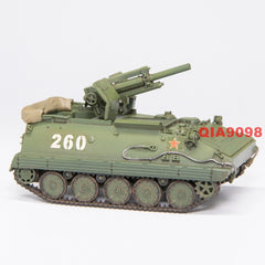1/72 Scale China PLA Type 70 122mm Self-propelled Howitzer Green Resin Model 07FC0E-D4 - KOEEK