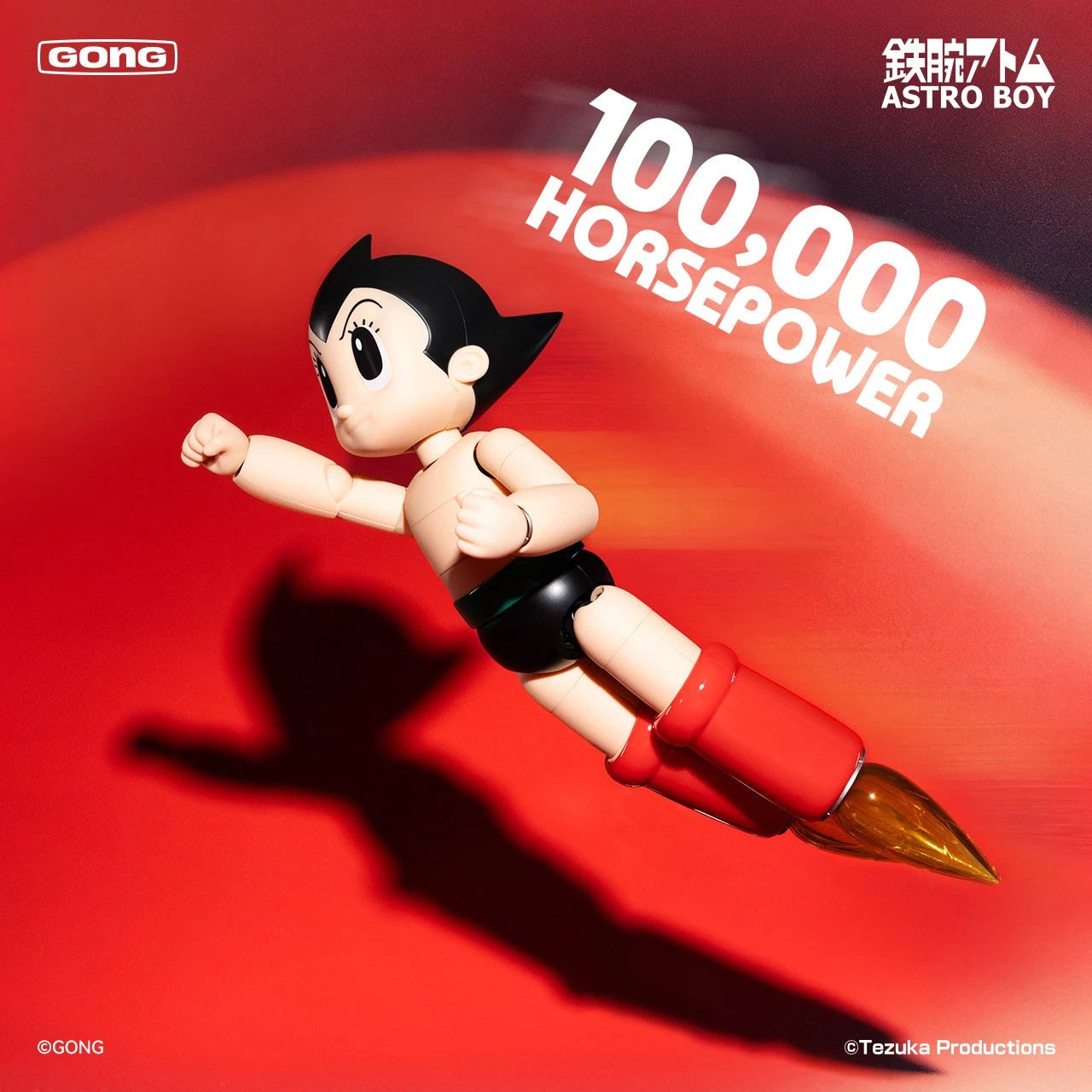 GONG Limited‑Edition Astro‑Boy Alloy Action Figure 22.5cm with LED Light‑Up Toy GONG - KOEEK