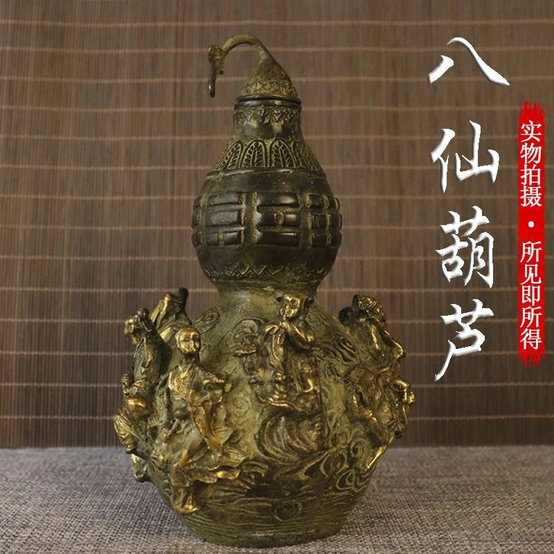 Brass Gourd Figurine Eight Immortals Design Feng Shui Home Entryway Decor 07FC0E-D4 - KOEEK