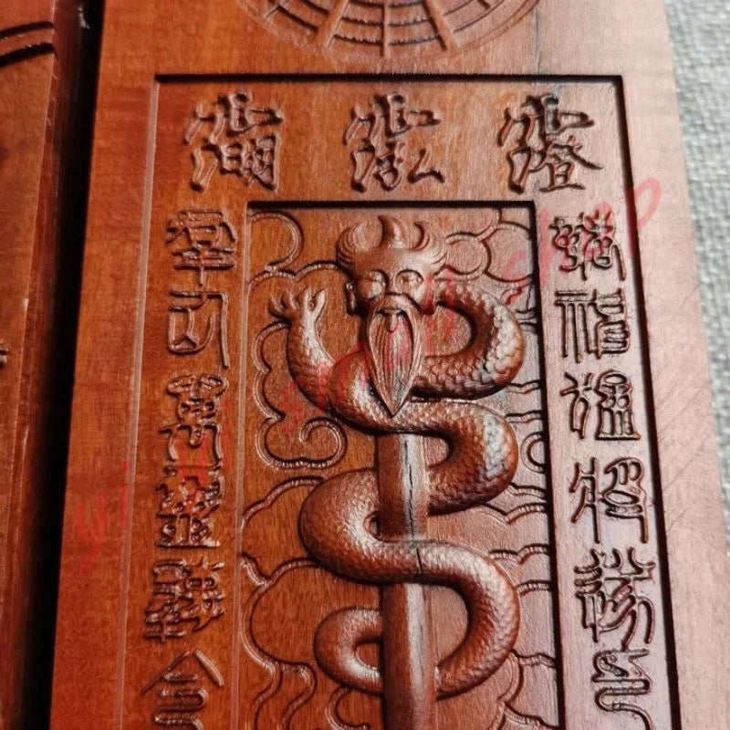 Taoist HandCarved Lightning Strike Jujube Wood Token Sanqing Order Token Taoist 07FC0E-D4 - KOEEK