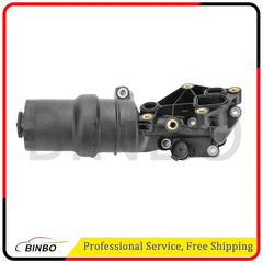 Oil Filter Base Housing For VW Mk5 Jetta Golf Beetle 06-10 07K115397D 07K115397A 07FC0E-D4 - KOEEK