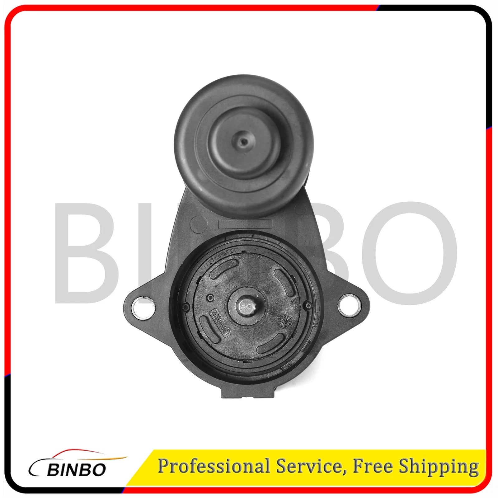 3C0998281A Rear Caliper Parking Brake Servo Motor For VW PASSAT B6 B7 CC Tiguan 07FC0E-D4 - KOEEK