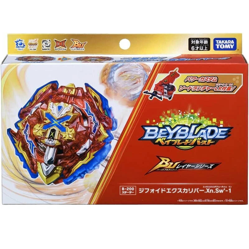 TAKARA TOMY B-200 Xiphoid Xcalibur Xanthus Sword'-1 Beyblade Burst Lancher TOMY - KOEEK