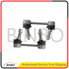 2Pcs Rear Stabilizer/ Sway Bar Links For Mercedes W166/164 X166 C292 1643201232 07FC0E-D4 - KOEEK
