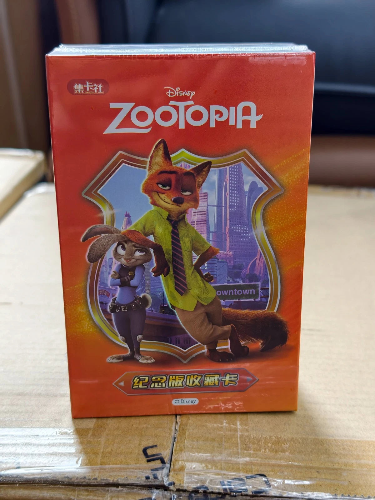 #12 Disney Zootopia Memorial Trading Card Box Collectible Set Sealed Card Fun 07FC0E-D4 - KOEEK
