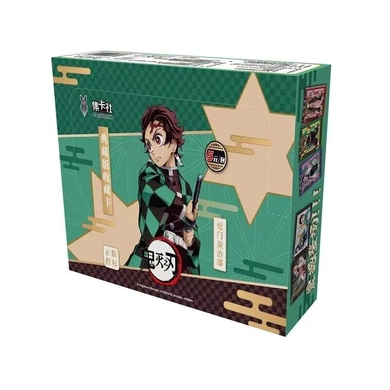 Card Fun Demon Slayer Anime Official Collection Trading Cards Booster Box Sealed 07FC0E-D4 - KOEEK