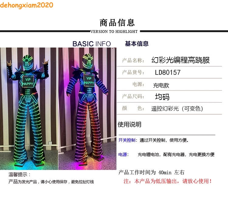 LED Stilts Robot Programming Costume Illuminated Dance Club Bar Clothes Suit 07FC0E-D4 - KOEEK