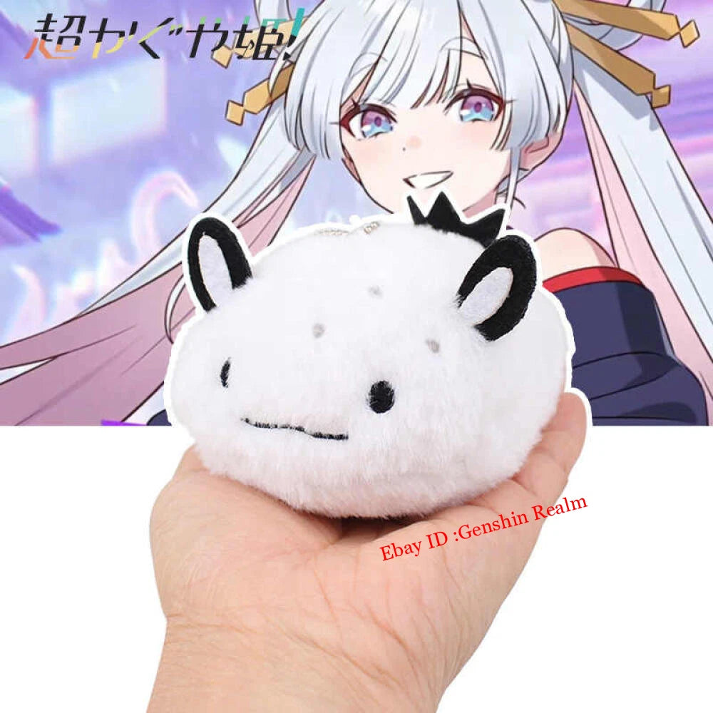 Anime Cosmic Princess Kaguya! FUSHl Rag Doll Plush Pendant Doll Keychain Gift 07FC0E-D4 - KOEEK