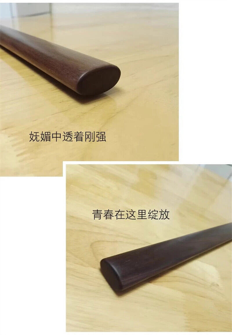 Ovall Arts Stick Solid Wood Martia Iron Wood Long Stick Kung Fu Training Stick 07FC0E-D4 - KOEEK