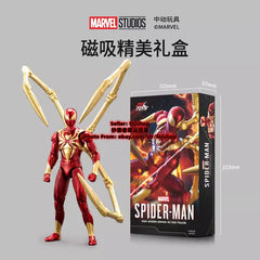 ZD Toys Spider-Man Iron Spider Armor 1/10 Collectible Action Figure IN STOCK ZD_TOY - KOEEK