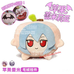Anime Touhou Project Fumo Series Remilia Scarlet Apple Plush Doll Toy Gift 12cm 07FC0E-D4 - KOEEK