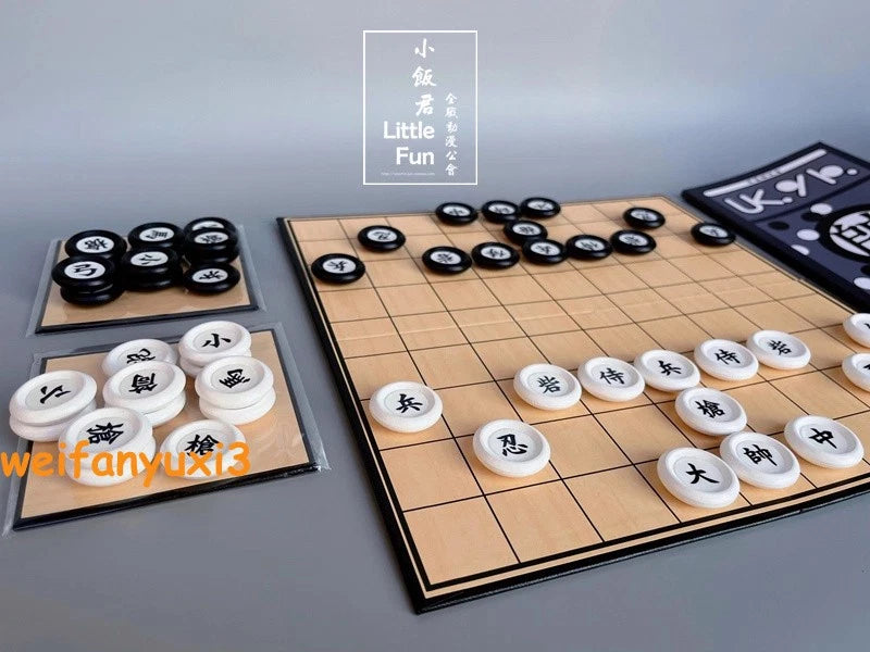 HUNTER X HUNTER Gungi Chess Board Games Chimera Ant Queen Komugi Cospaly Props 07FC0E-D4 - KOEEK
