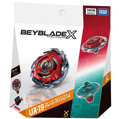 Tomy Takara Bullet Griffon H Beyblade X Burst Launcher Starter UX-19 Official TAKARA - KOEEK