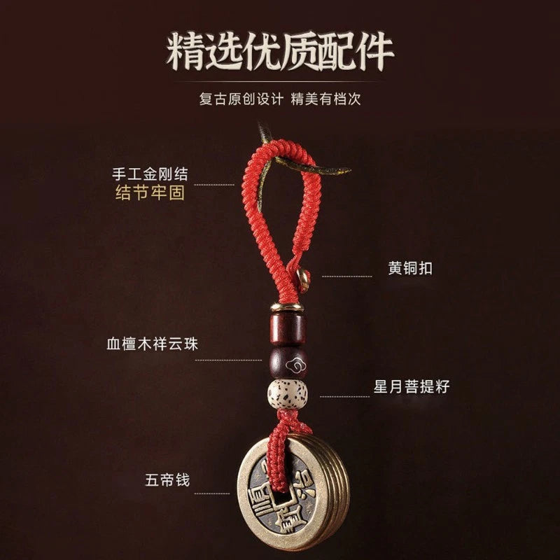 1Pc Thick Brass Five Emperor Coin Gourd Pendant Portable Keychain Pendant 07FC0E-D4 - KOEEK