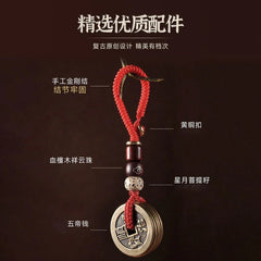 1Pc Thick Brass Five Emperor Coin Gourd Pendant Portable Keychain Pendant 07FC0E-D4 - KOEEK