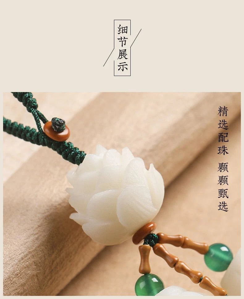 Bodhi Root Magnolia Flower Keychain Chinese Style Car Keychain Couples Pendant 07FC0E-D4 - KOEEK