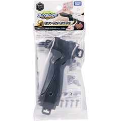 TAKARA TOMY Beyblade Burst Launcher Grip (Gunmetal) B-109 Official  In Stock TOMY - KOEEK