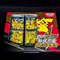 IN STOCK Pokemon Chinese CSEC Pikachu V-Union Gift Box Sealed JI MAO Boosters 07FC0E-D4 - KOEEK