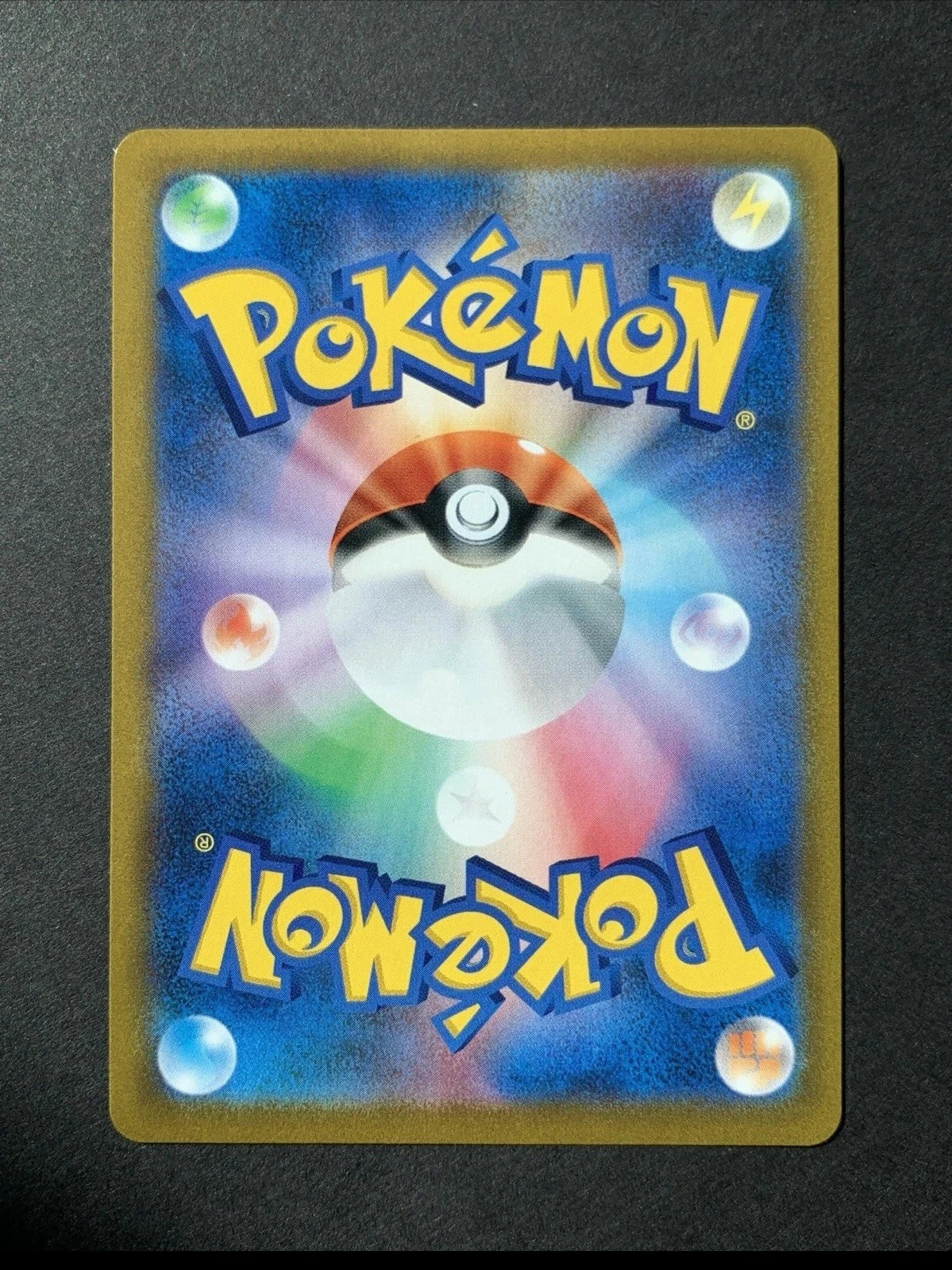 IN STOCK Acerola s Mimikyu V CSR 233/184 S8b Pokemon VMAX Climax s8b Japanese 07FC0E-D4 - KOEEK