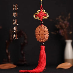 Chinese PingAn Bats Peach Wood HandCarved Tassels Knot Car Pendant Amulet 07FC0E-D4 - KOEEK