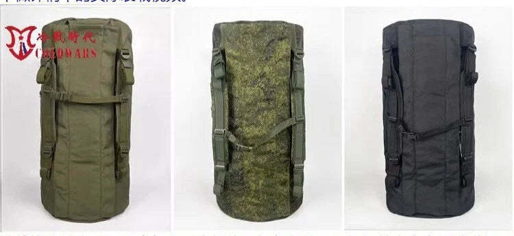 Russian Tactical Backpack Second-Generation 75L Outdoor Camping Service Bag 07FC0E-D4 - KOEEK