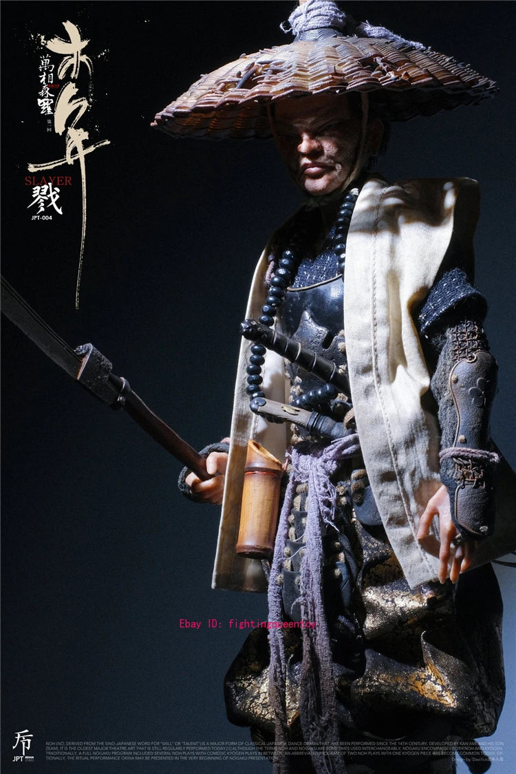 JPT Design POP COSTUME 1/6 Mu Nian Hunter & Slayer 狩&戮 2 Figures INSTOCK 07FC0E-D4 - KOEEK