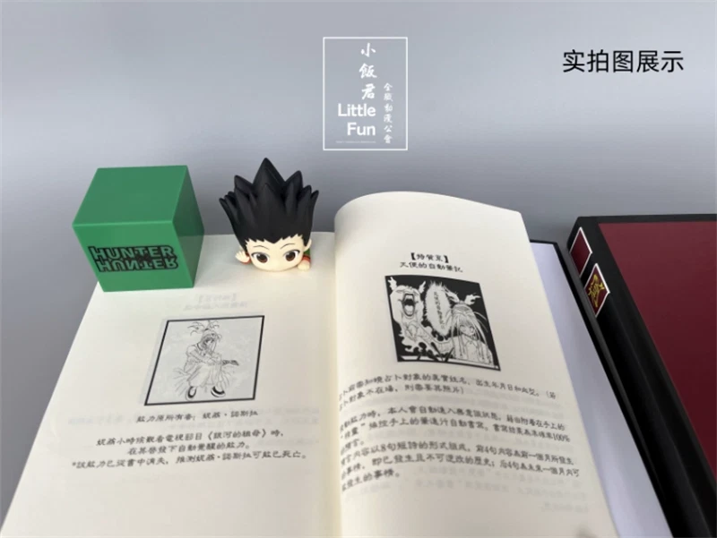 Anime HUNTER×HUNTER Chrollo Lucilfer Notebook Album Picture Book Cosplay Gift 07FC0E-D4 - KOEEK