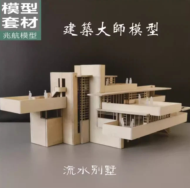 1/75/100 Fallingwater Villa 3D Wooden DIY Building Model Assembly Kits Set Gifts 07FC0E-D4 - KOEEK