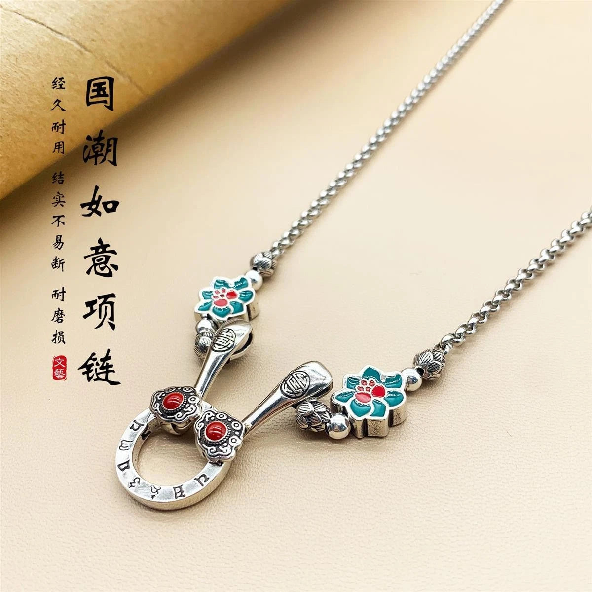 Silver Plated Ruyi Lotus Necklace Vintage Epoxy Craft Chinese Style 07FC0E-D4 - KOEEK