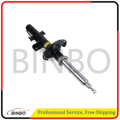 Rear Right Shock Absorber w/ Sensor For 2012-2018 Range Rover L538 Evoque 2.0L 07FC0E-D4 - KOEEK