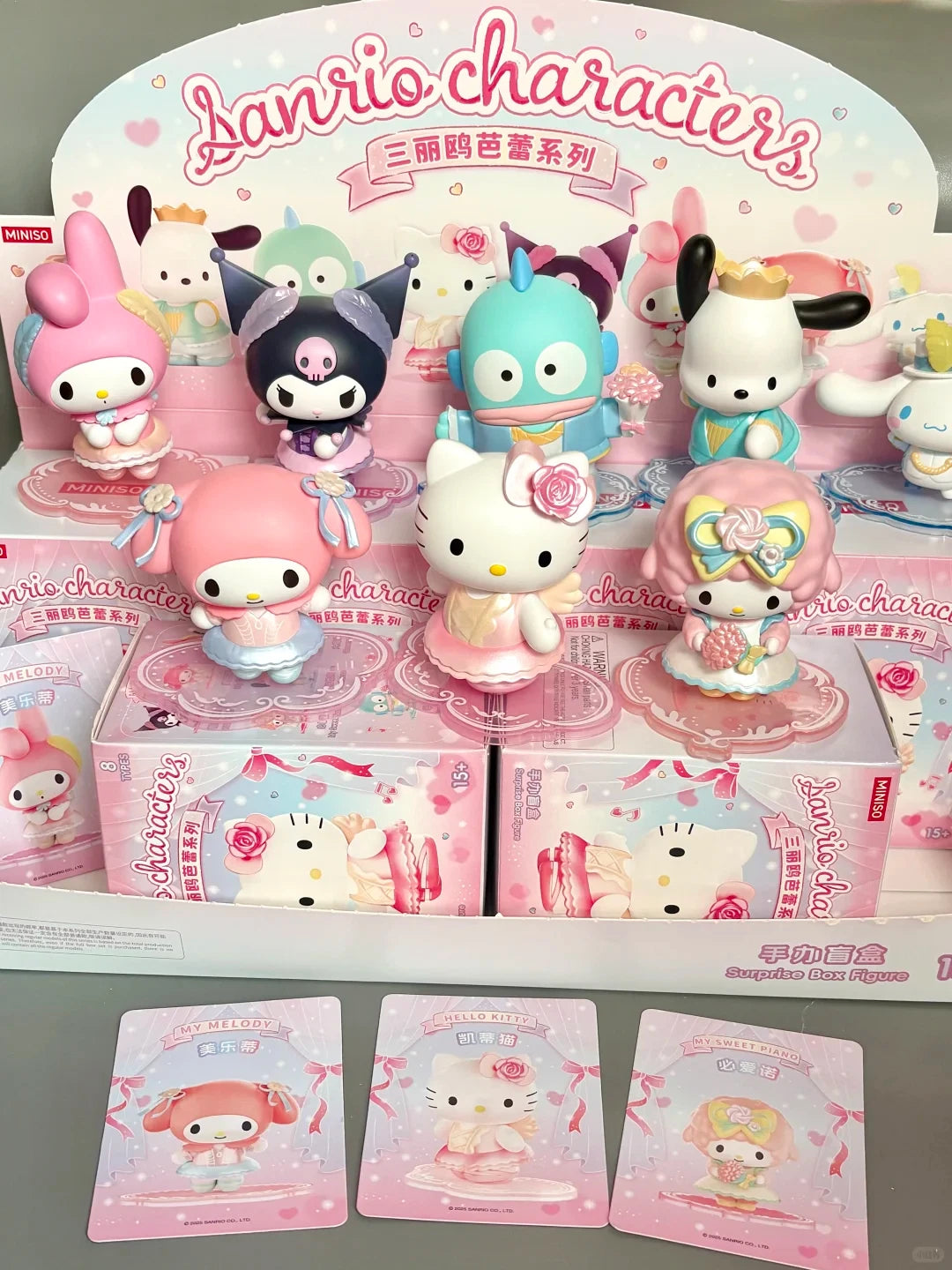 MINISO Sanrio Characters Ballet Series Blind Box Figure Toy Gift Confirmed MINISO - KOEEK