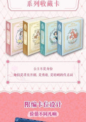 Cardfun Disney Princess Collection Trading Card Sealed Booster Box Random 1 Box 07FC0E-D4 - KOEEK