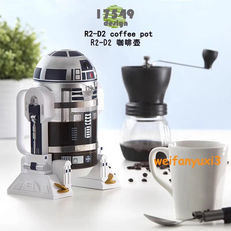 Star Wars R2-D2 Robot Manual Coffee Maker Home French Pressed coffee Machine 07FC0E-D4 - KOEEK