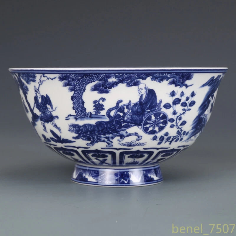 Blue White Figure Guiguzi Downhill Bowl Antique Ornaments Porcelain Collection 07FC0E-D4 - KOEEK