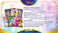 2026 CardFun Disney Crystal Series Trading Cards Hobby Box Sealed Pre-Order 07FC0E-D4 - KOEEK