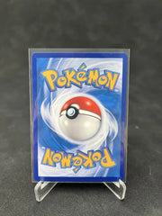 IN STOCK Gem Pack Vol.3 Pokemon Chinese Exclusive Cubone CBB3C-04 07/07 07FC0E-D4 - KOEEK
