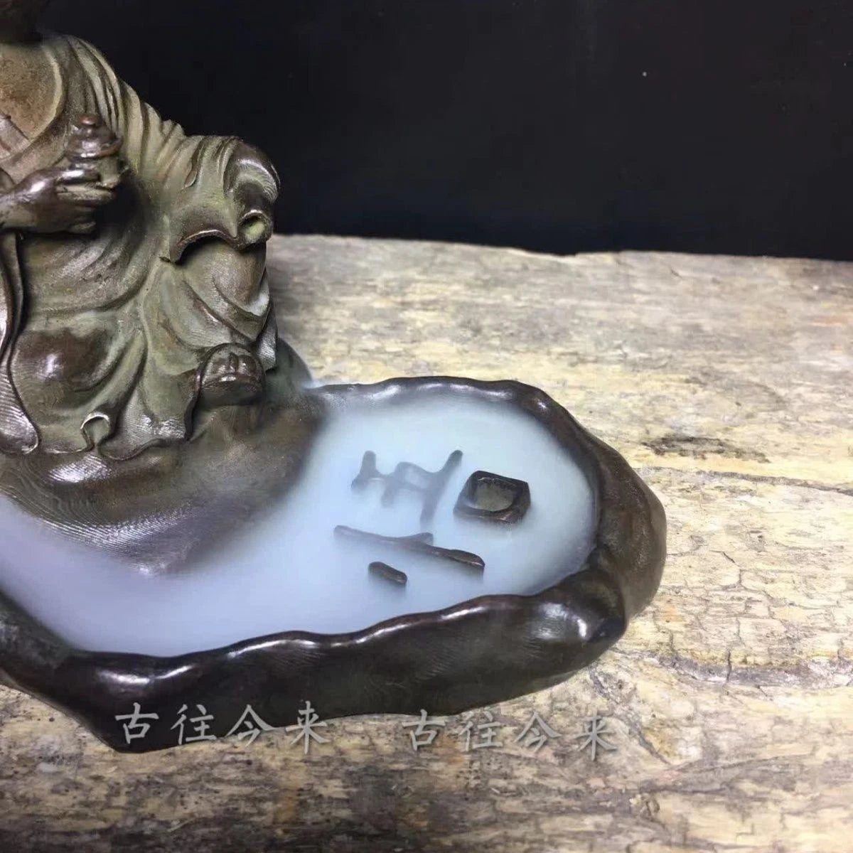 Incense Burner Retro Backflow Incense Holder Zen Tea Art Aromatherapy Decor 07FC0E-D4 - KOEEK